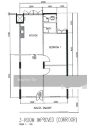 Blk 535 Upper Cross Street (Central Area), HDB 3 Rooms #189465132